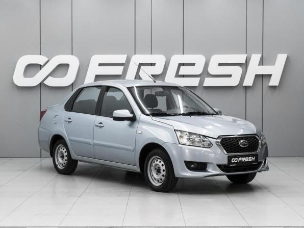 Datsun on-DO I с пробегом 2014 года, цена 499 000 рублей, 120831 км, седан, Автокод Объявления