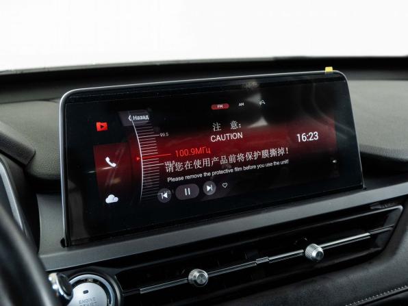 Chery Tiggo 4 Pro I Рестайлинг с пробегом 2024 года, цена 1 640 000 рублей, 31000 км, внедорожник, Автокод Объявления