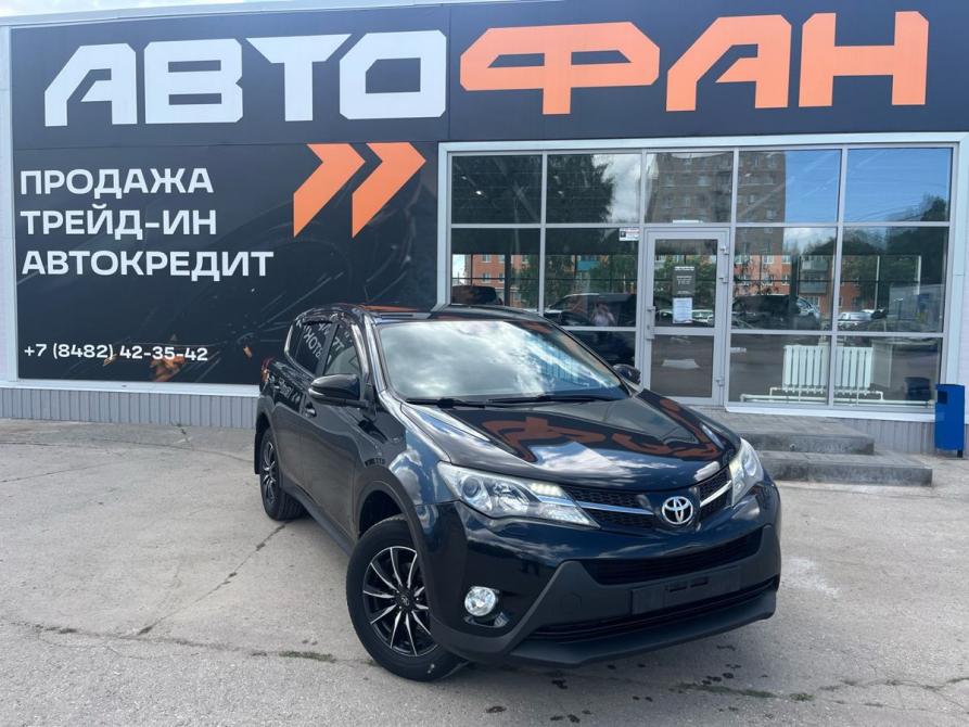 Toyota RAV4 IV (XA40) Тольятти  - изображение 1