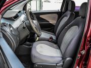 Chery IndiS (S18D) I Новороссийск  - изображение 27