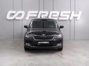 Skoda Rapid I Рестайлинг Воронеж  - изображение 22