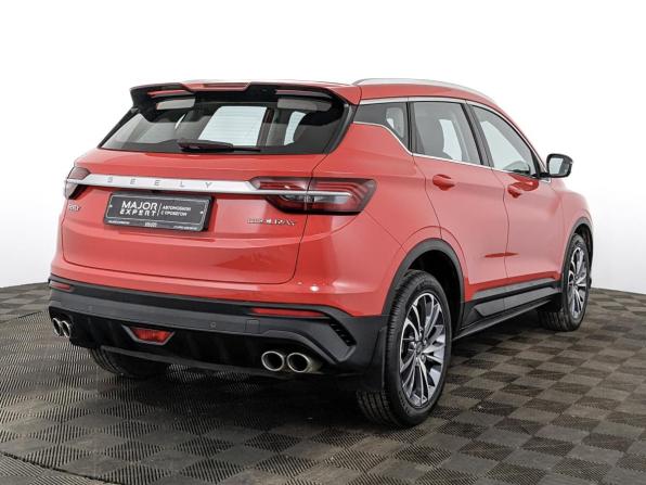 Geely Coolray I с пробегом 2023 года, цена 1 975 000 рублей, 25731 км, внедорожник, Автокод Объявления