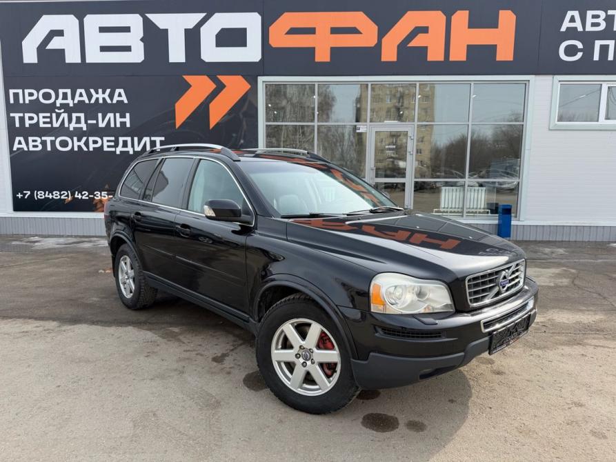Volvo XC90 I Рестайлинг Тольятти  - изображение 1