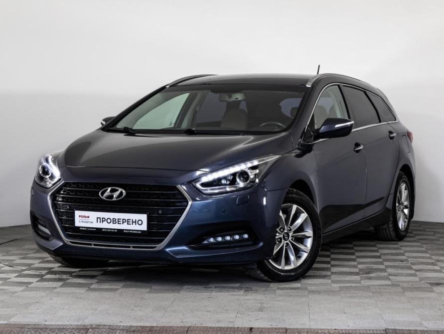 Hyundai i40 I Рестайлинг Санкт-Петербург  - изображение 1