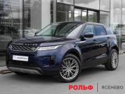 Land Rover Range Rover Evoque II Москва  - изображение 29