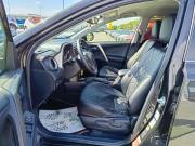 Toyota RAV4 IV (XA40) Тюмень  - изображение 31