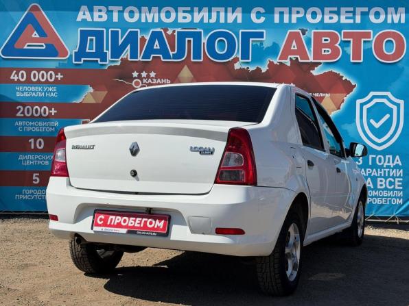 Renault Logan I Рестайлинг с пробегом 2015 года, цена 455 000 рублей, 134450 км, седан, Автокод Объявления