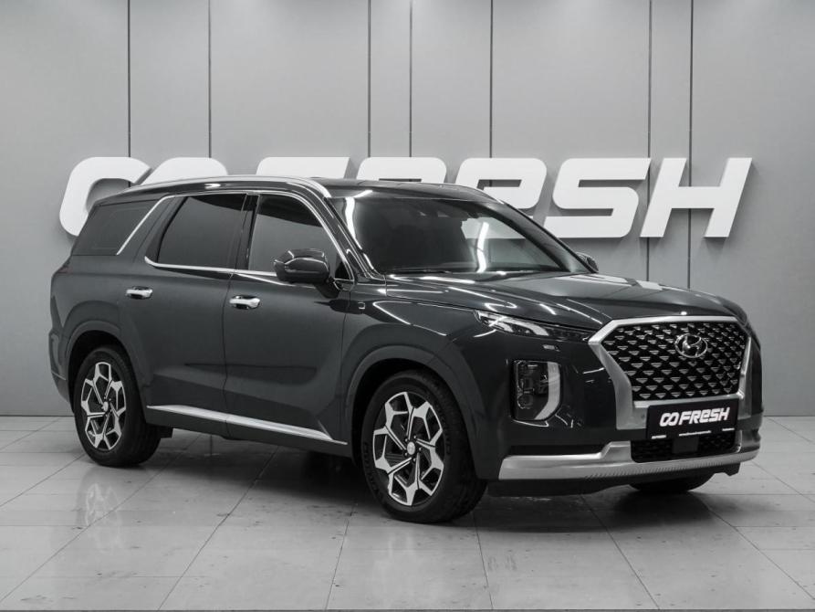 Hyundai Palisade I Ростов-на-Дону  - изображение 1