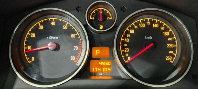 Opel Astra H Рестайлинг с пробегом 2008 года, цена 588 000 рублей, 174109 км, хэтчбек, Автокод Объявления