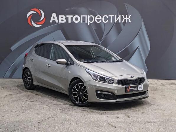 Kia Ceed II Рестайлинг с пробегом 2015 года, цена 1 035 000 рублей, 113809 км, хэтчбек, Автокод Объявления