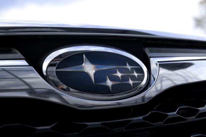 Subaru Forester IV с пробегом 2013 года, цена 1 199 000 рублей, 196125 км, внедорожник, Автокод Объявления