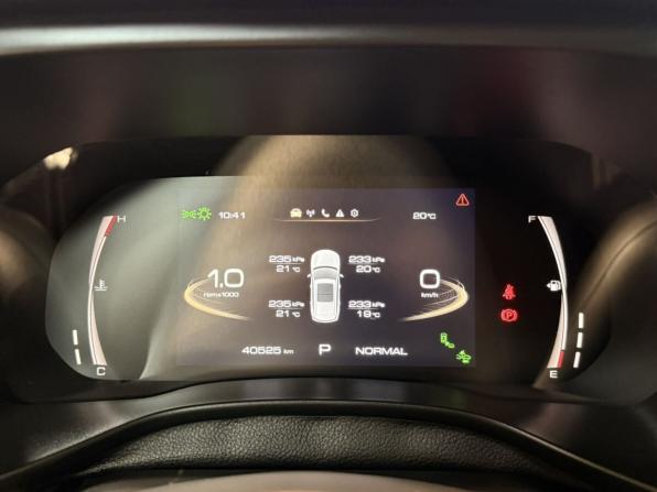 Haval Jolion I с пробегом 2023 года, цена 2 063 000 рублей, 40272 км, внедорожник, Автокод Объявления