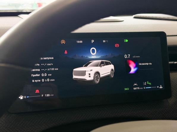 Jaecoo J7 I с пробегом 2023 года, цена 2 435 000 рублей, 68775 км, внедорожник, Автокод Объявления