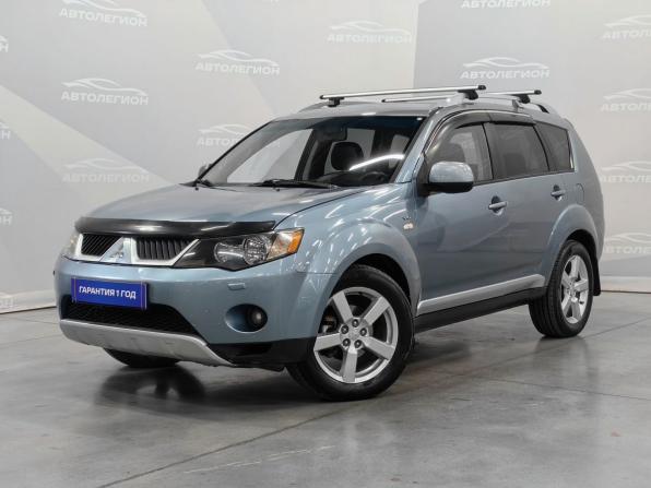Mitsubishi Outlander II