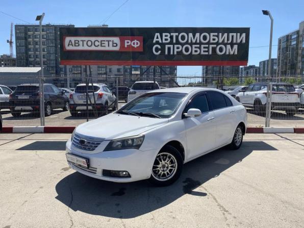 Geely Emgrand EC7 с пробегом 2013 года, цена 296 400 рублей, 219876 км, седан, Автокод Объявления
