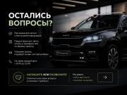 Kia Optima IV Рестайлинг Москва  - изображение 56