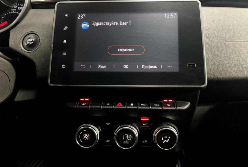 Renault Arkana I Нижний Новгород  - изображение 14
