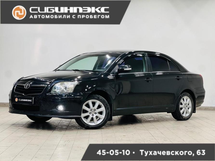 Toyota Avensis II Рестайлинг Кемерово  - изображение 1
