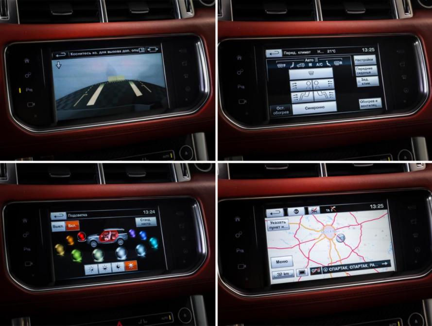 Land Rover Range Rover Sport II Москва  - изображение 20
