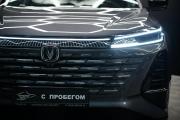 Changan CS75 Plus III Крым  - изображение 63