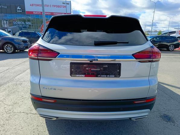 Geely Atlas Pro с пробегом 2024 года, цена 2 239 995 рублей, 10739 км, внедорожник, Автокод Объявления