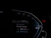 BMW X5 IV (G05/G18) Москва  - изображение 31
