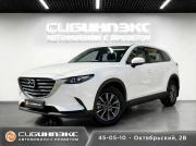Mazda CX-9 II Кемерово  - изображение 14