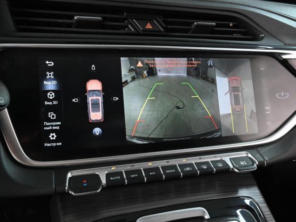 Geely Atlas Pro с пробегом 2023 года, цена 1 760 000 рублей, 135278 км, внедорожник, Автокод Объявления
