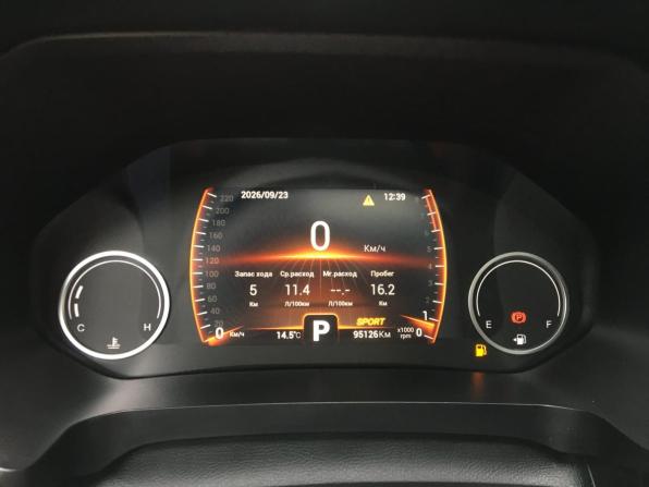 Chery Tiggo 8 I Рестайлинг с пробегом 2023 года, цена 1 659 000 рублей, 95125 км, внедорожник, Автокод Объявления