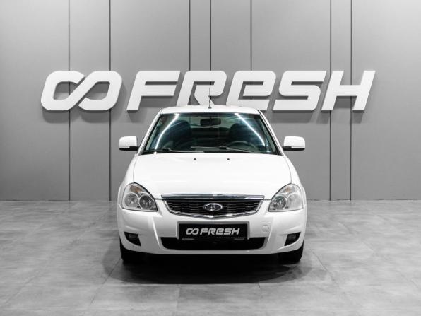 Lada (ВАЗ) Priora I Рестайлинг с пробегом 2014 года, цена 519 000 рублей, 291173 км, хэтчбек, Автокод Объявления