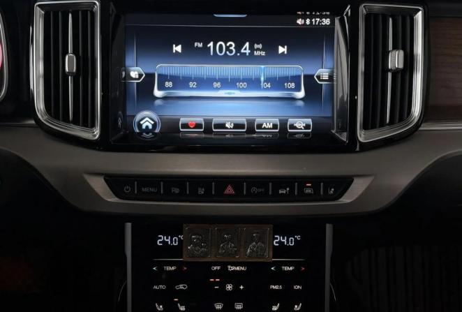 Hongqi HS7 I с пробегом 2023 года, цена 4 640 000 рублей, 36625 км, внедорожник, Автокод Объявления