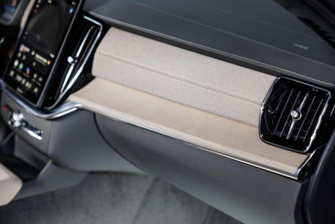 Новый Volvo XC90 II Рестайлинг 2 2025 года, цена 12 900 000 рублей, внедорожник, Автокод Объявления