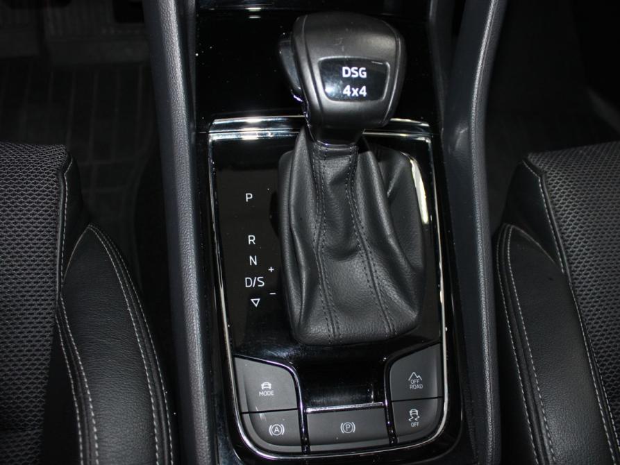 Skoda Karoq I Старый Оскол  - изображение 19