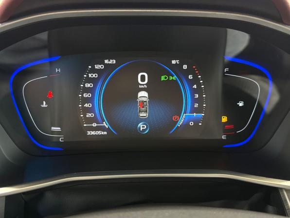 Geely Coolray I Рестайлинг с пробегом 2023 года, цена 1 990 000 рублей, 33604 км, внедорожник, Автокод Объявления