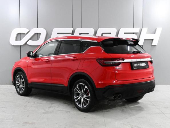 Geely Coolray I с пробегом 2023 года, цена 2 059 000 рублей, 49463 км, внедорожник, Автокод Объявления
