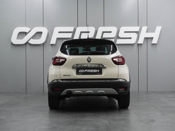 Renault Kaptur I с пробегом 2019 года, цена 1 499 000 рублей, 118215 км, внедорожник, Автокод Объявления