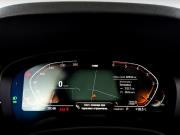 BMW 5 серии VII (G30/G31/G38) Рестайлинг Москва  - изображение 43