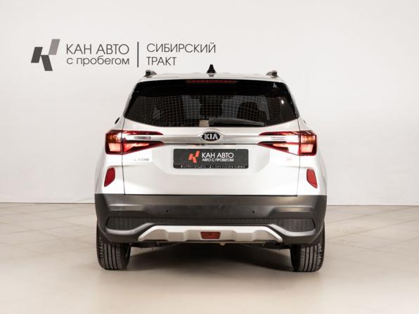 Kia Seltos I с пробегом 2021 года, цена 2 121 254 рубля, 106000 км, внедорожник, Автокод Объявления