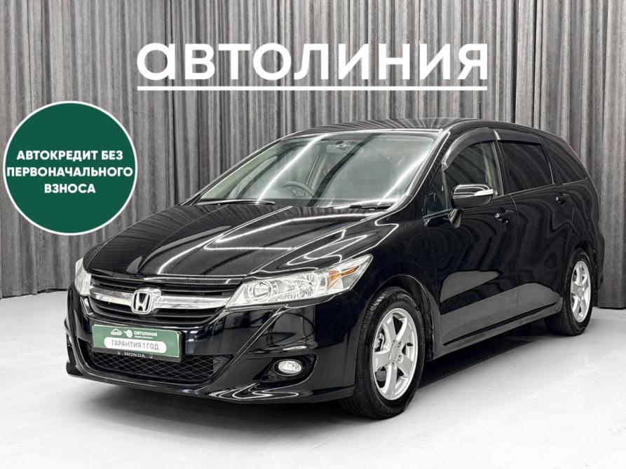 Honda Stream II Рестайлинг Красноярск  - изображение 1