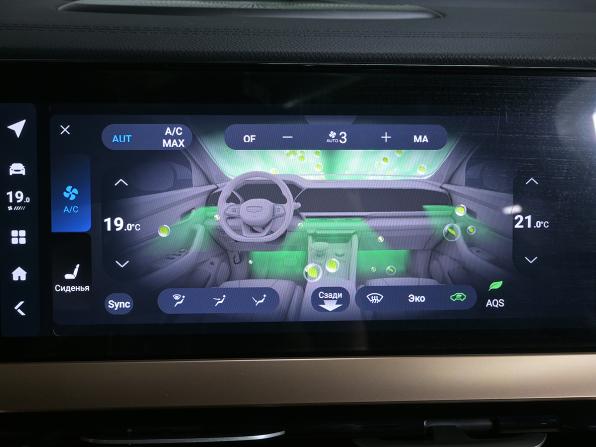 Geely Monjaro I с пробегом 2023 года, цена 3 210 000 рублей, 42038 км, внедорожник, Автокод Объявления
