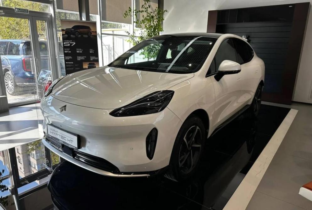 GAC Hyptec HT Астрахань  - изображение 1