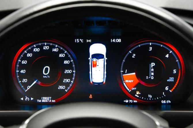 Volvo XC90 II с пробегом 2015 года, цена 2 949 000 рублей, 199026 км, внедорожник, Автокод Объявления