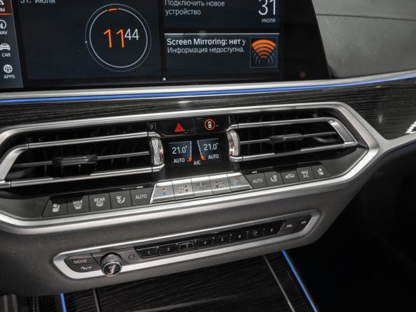 BMW X7 I (G07) с пробегом 2019 года, цена 6 950 000 рублей, 109341 км, внедорожник, Автокод Объявления