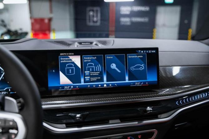Новый BMW X7 I (G07) Рестайлинг 2026 года, цена 17 800 000 рублей, внедорожник, Автокод Объявления