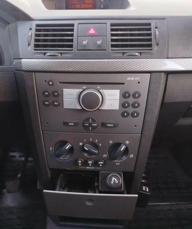 Opel Meriva A Рестайлинг с пробегом 2008 года, цена 380 000 рублей, 225000 км, минивэн, Автокод Объявления