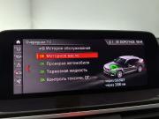 BMW X4 II (G02) Санкт-Петербург  - изображение 54