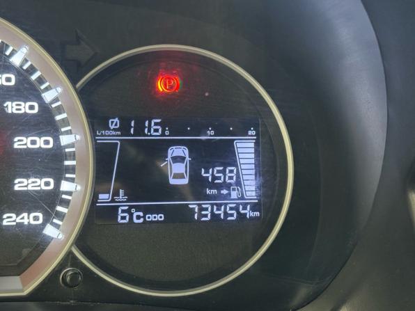 Lifan Cebrium (720) с пробегом 2014 года, цена 499 000 рублей, 73454 км, седан, Автокод Объявления