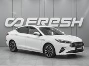 JAC J7 I Ростов-на-Дону  - изображение 20