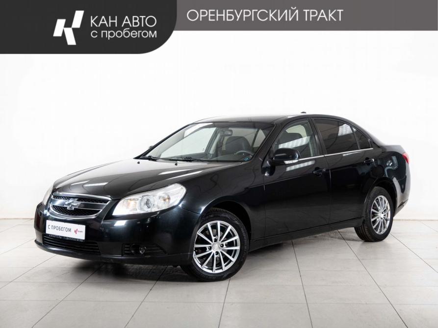Chevrolet Epica V250 Рестайлинг Казань  - изображение 1
