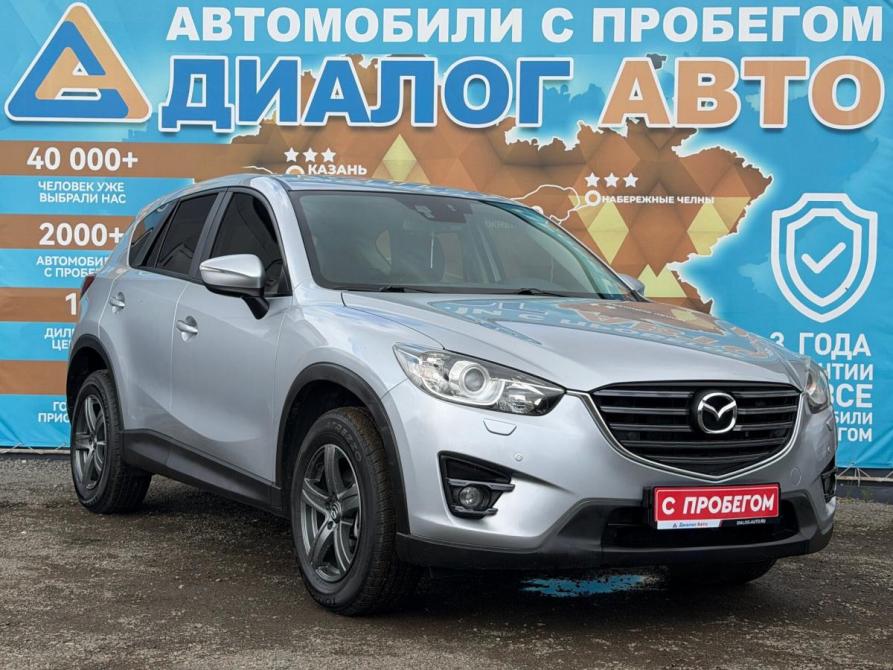 Mazda CX-5 I Рестайлинг Набережные Челны  - изображение 1